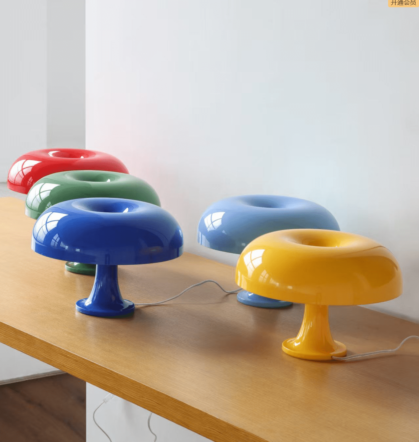 Mushroom Playful Table Lamp