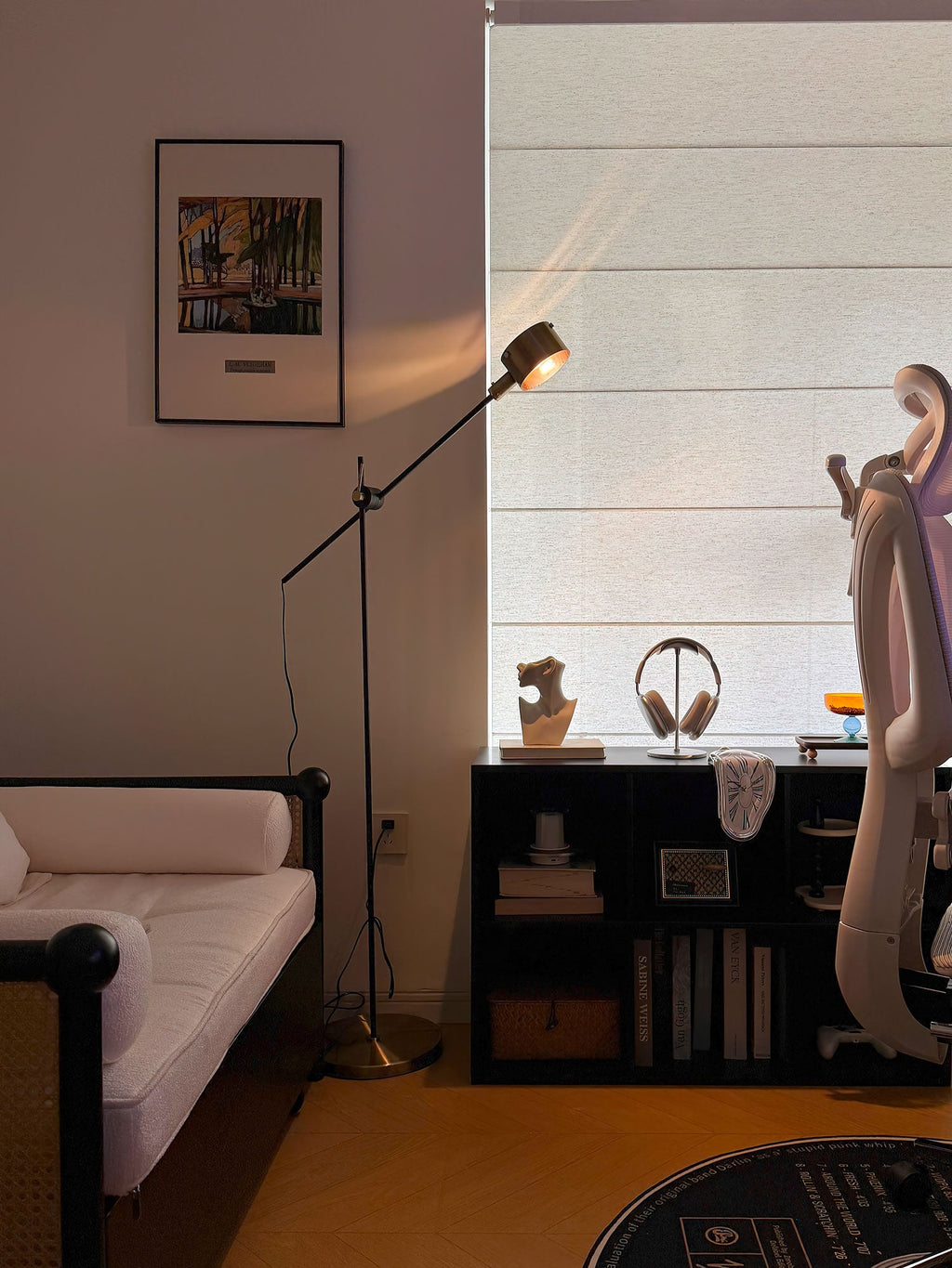 Arclen Adjustable Floor Lamp