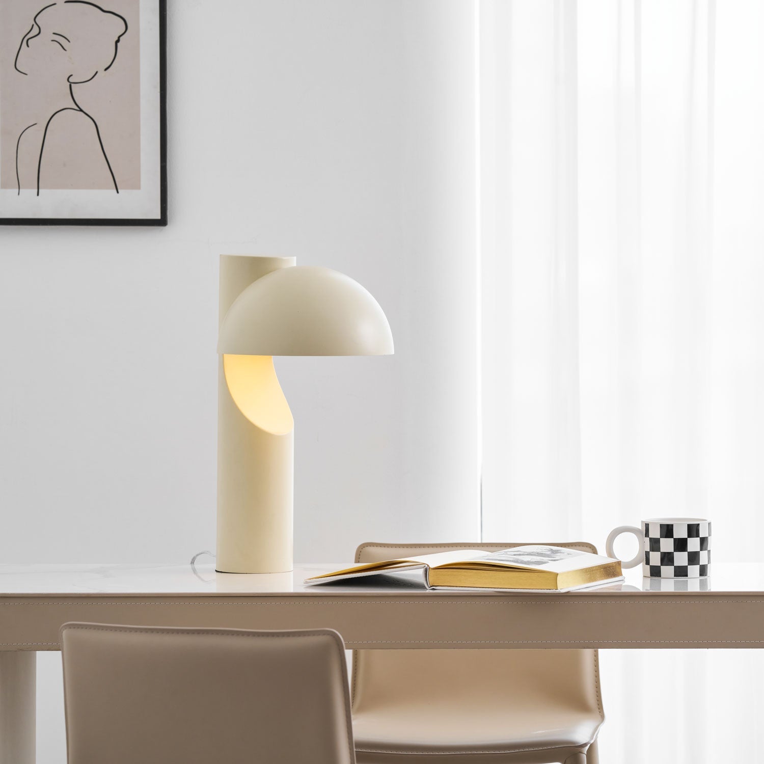 Arcora Minimalist Table Lamp