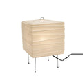 Ayla Cube Table Lamp - Vakkerlight