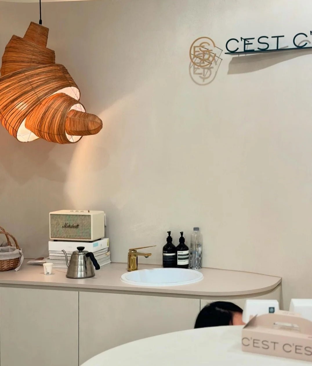 Lampă suspendată din material textil Croissant 