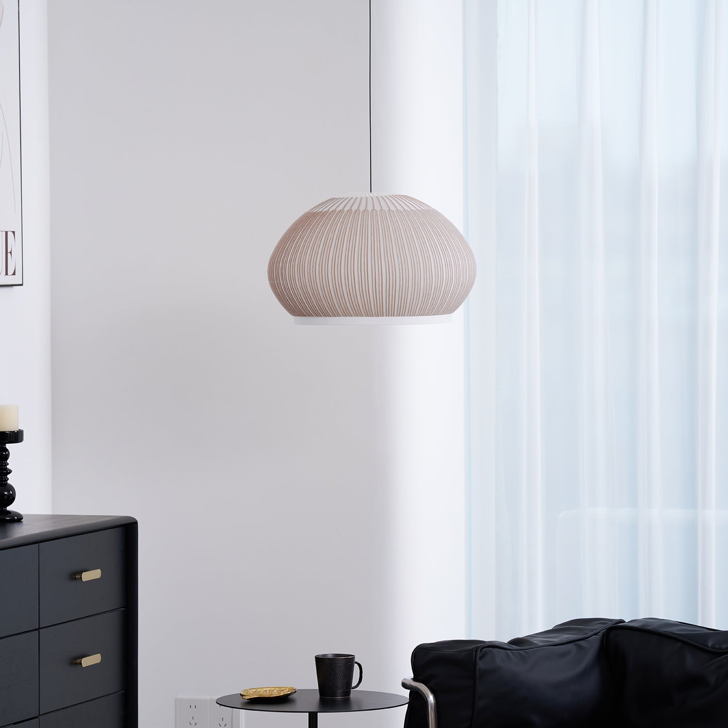 Lantern Knit Pendant Lamp
