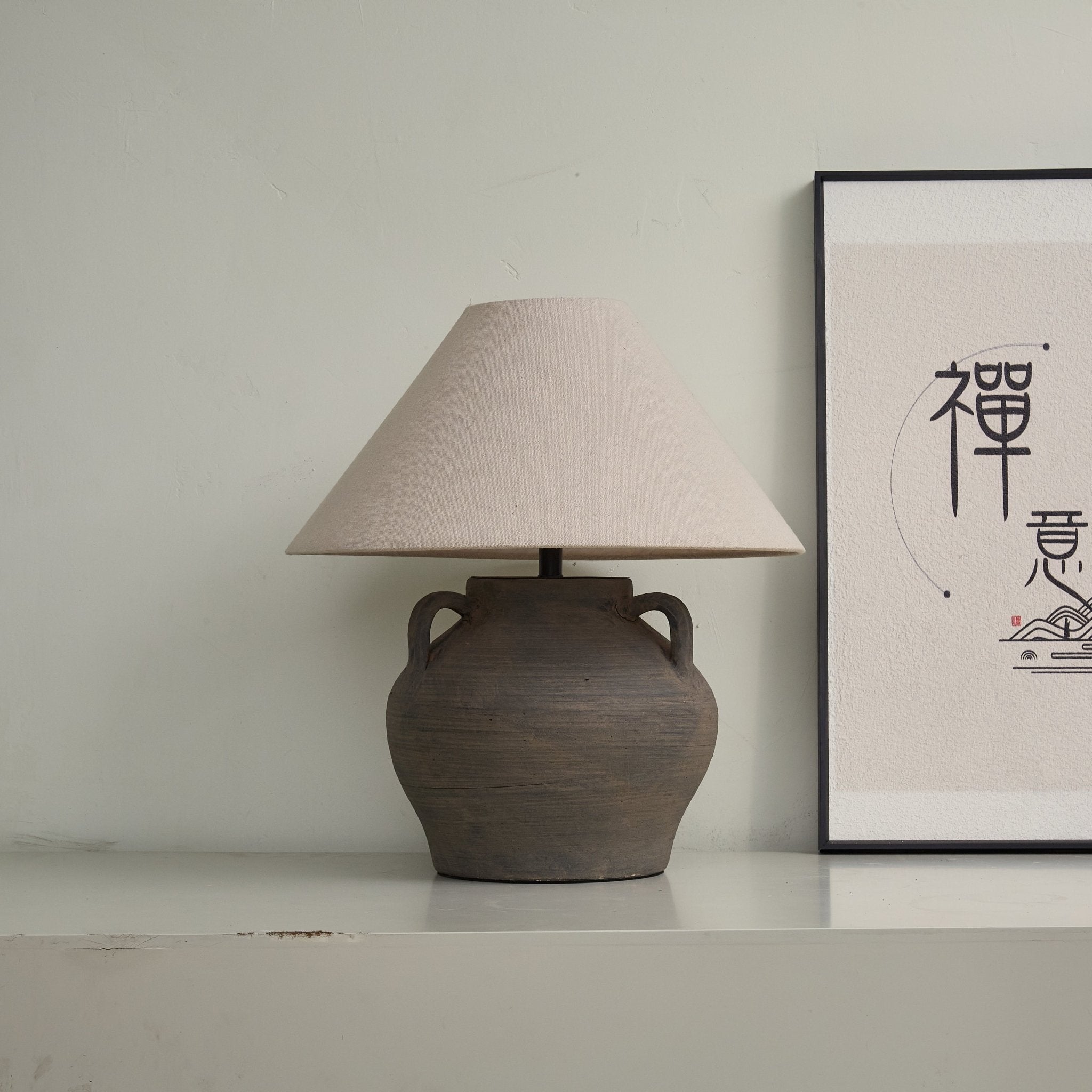 Lampă de masă ceramică cu două mânere
